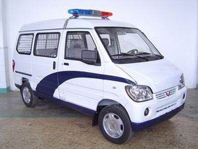 Wuling  LZW5026XQCC Prisoner