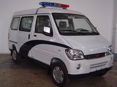 Wuling  LZW5026XQCC Prisoner