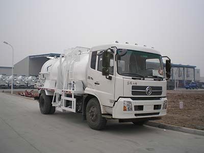 Qingzhuan  QDZ5123TCAEJ Kitchen waste truck