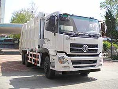 Qingzhuan  QDZ5254ZYSET Compressed garbage truck