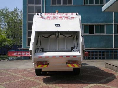 Qingzhuan  QDZ5254ZYSET Compressed garbage truck