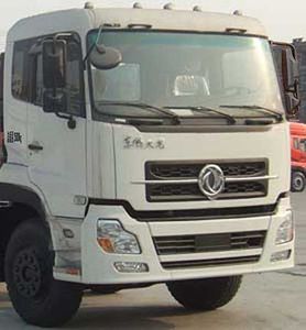 Qingzhuan  QDZ5254ZYSET Compressed garbage truck