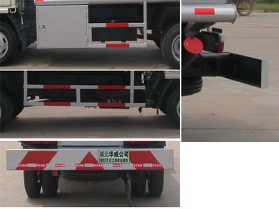 Hua Wei Chi Le  SGZ5040GRYZZ3W Flammable liquid tank transport vehicle