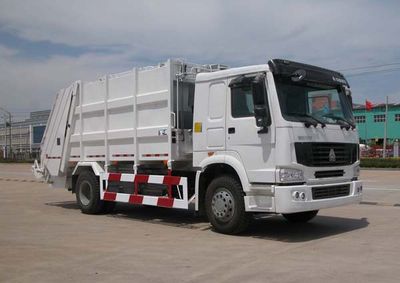 Hua Wei Chi Le  SGZ5160ZYSZZ3W46 Compressed garbage truck