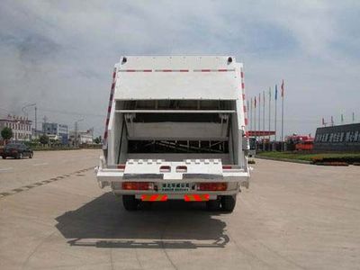 Hua Wei Chi Le  SGZ5160ZYSZZ3W46 Compressed garbage truck