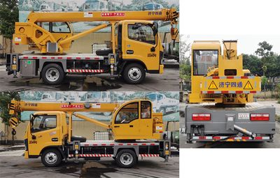 Luying  SST5048JQZDF Car crane