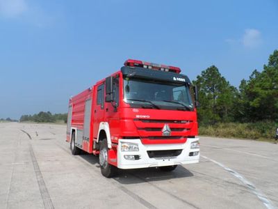 Chuanxiao brand automobiles SXF5200GXFSG80HW Water tank fire truck