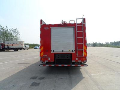 Chuanxiao brand automobiles SXF5200GXFSG80HW Water tank fire truck