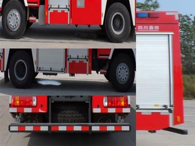 Chuanxiao brand automobiles SXF5200GXFSG80HW Water tank fire truck