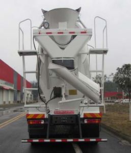 Tonggong  TG5310GJBZZG Concrete mixing transport vehicle