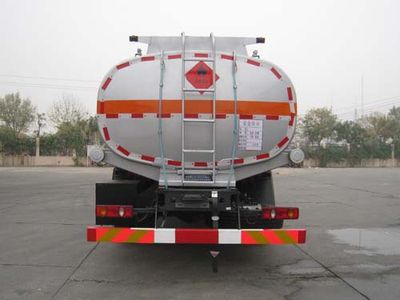 Youlong  YLL5160GJY Refueling truck