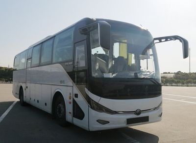 Yutong  ZK6117BEVG35 Pure electric city buses