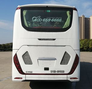 Yutong  ZK6117BEVG35 Pure electric city buses