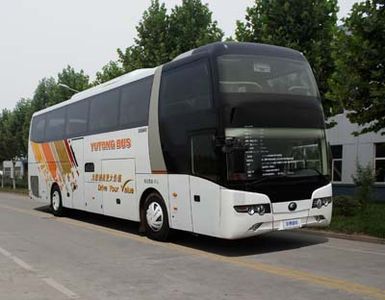 Yutong  ZK6126HQ1S coach