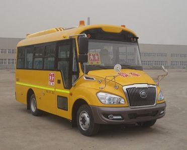 Yutong  ZK6609DX7 Preschool school bus