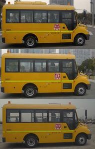 Yutong  ZK6609DX7 Preschool school bus