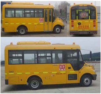 Yutong  ZK6609DX7 Preschool school bus