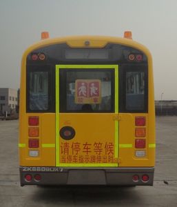 Yutong  ZK6609DX7 Preschool school bus