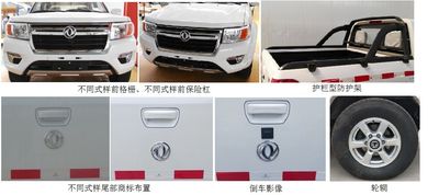 Dongfeng  ZN1033U5X5 multipurpose goods vehicle 