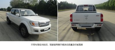 Dongfeng  ZN1033U5X5 multipurpose goods vehicle 