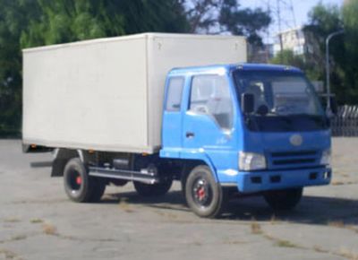 Jiefang AutomobileCA5062PK26L4R5XXY1Box transport vehicle