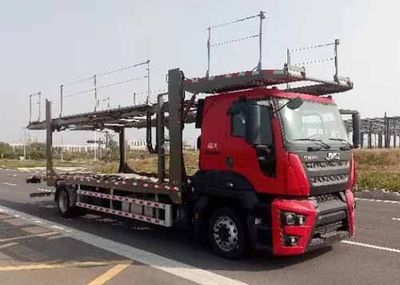 Hengxin Zhiyuan brand automobiles CHX5181TCLSXQ Vehicle transport vehicle