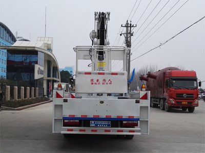 Cheng Liwei  CLW5102JGKD5 High altitude work vehicle