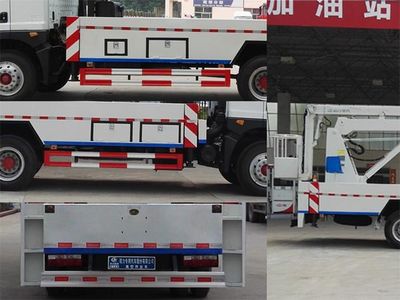 Cheng Liwei  CLW5102JGKD5 High altitude work vehicle