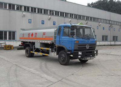 Huashen  DFD5160GJY2 Refueling truck