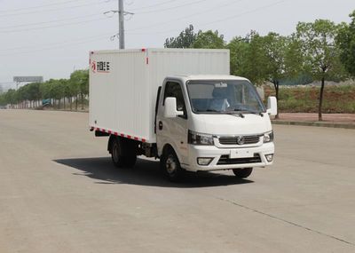 Dongfeng  EQ5030XXY16QCAC Box transport vehicle