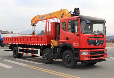 Dongfeng  EQ5252JSQL1 Vehicle mounted lifting and transportation vehicle