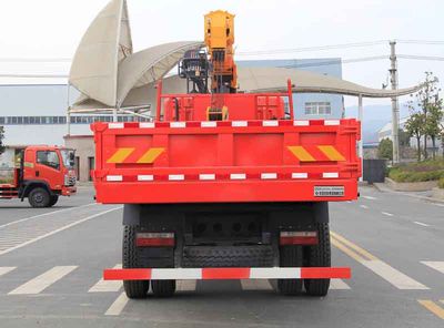 Dongfeng  EQ5252JSQL1 Vehicle mounted lifting and transportation vehicle