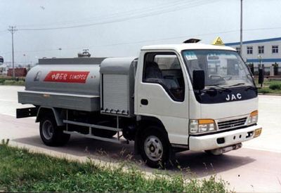 Kaile  FQ5040GJY Refueling truck