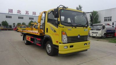 Huatong brand automobiles HCQ5080TQZCD5 Obstacle clearing vehicle