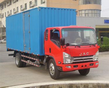 Jianghuai brand automobiles HFC5121XXYL1K1R1T Box transport vehicle