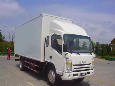 Jianghuai brand automobiles HFC5121XXYL1K1R1T Box transport vehicle