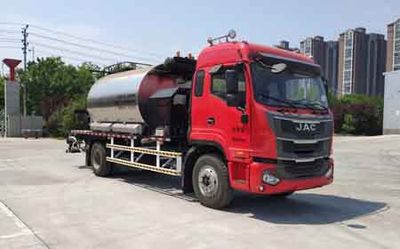 Hongtianniu  HTN5180GLQ Asphalt distributor truck