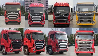 Hongtianniu  HTN5180GLQ Asphalt distributor truck