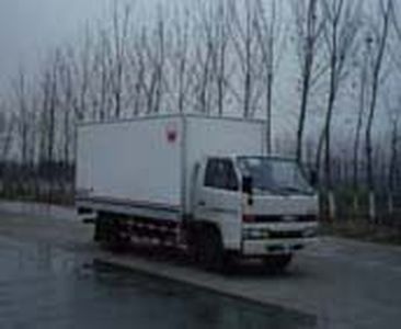 Hongyu  HYJ5040XBW4 Insulated vehicle