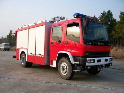 Hai Dun Automobile JDX5130TXFJY98W Emergency rescue fire truck