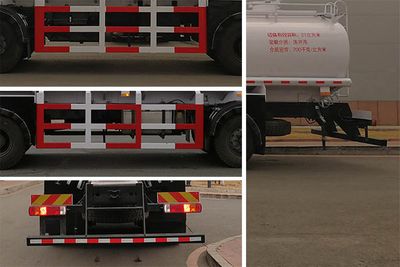 Jishi  JS5312TGY Liquid supply vehicle