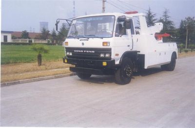 Golden Pigeon  JT5140TQZ Obstacle clearing vehicle