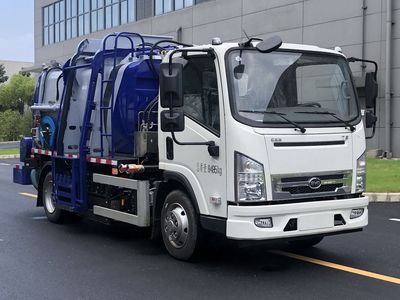 Hongyuan KMT5080TCABEVPure electric kitchen waste truck