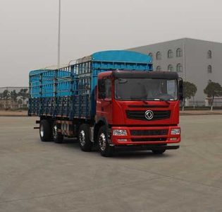 Dongju  LDW5320CCYGLV Grate type transport vehicle