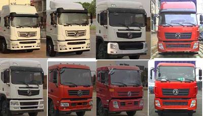 Dongju  LDW5320CCYGLV Grate type transport vehicle