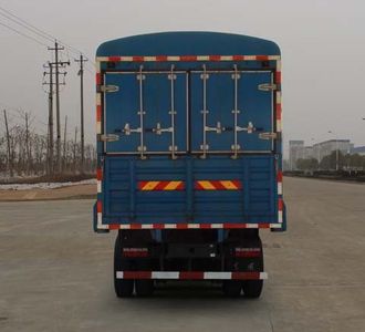 Dongju  LDW5320CCYGLV Grate type transport vehicle