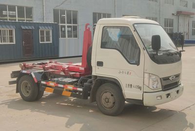 Zhongrui Gongshu Brand Automobile LJR5040ZXXBJ6 detachable container garbage collector 