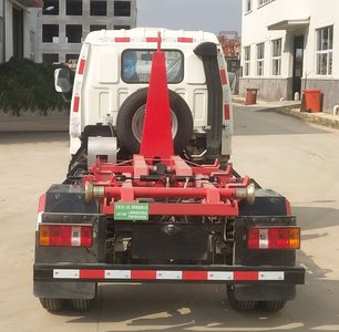 Zhongrui Gongshu Brand Automobile LJR5040ZXXBJ6 detachable container garbage collector 