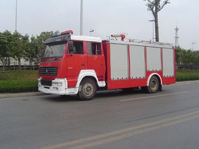 Zhenxiang  MG5160GXFPM55 Foam fire truck