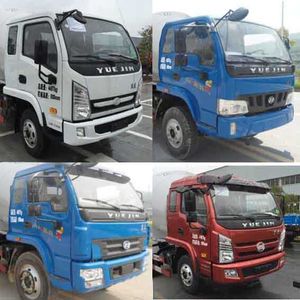 Yuejin  NJ5102GJB1 Concrete mixing transport vehicle